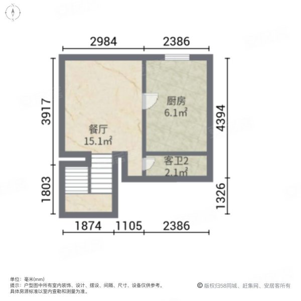 丽水华庭(别墅)5室2厅3卫277㎡南北980万