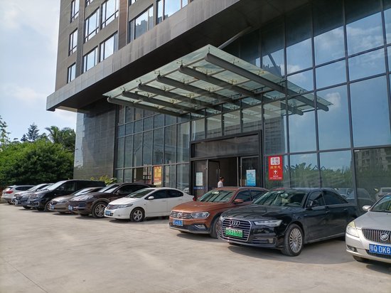 丰收大厦(宵边) 