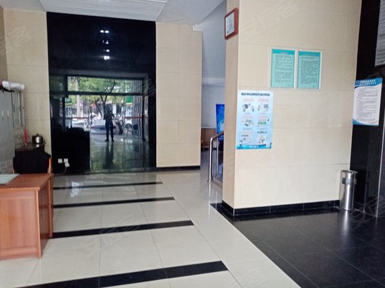 新白厦商务中心 