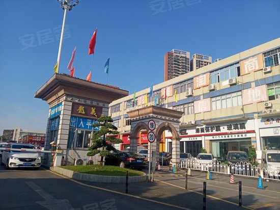 番禺动漫电商园 