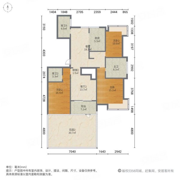 滨湖双玺洋房底复性价比高改造巨大很适合