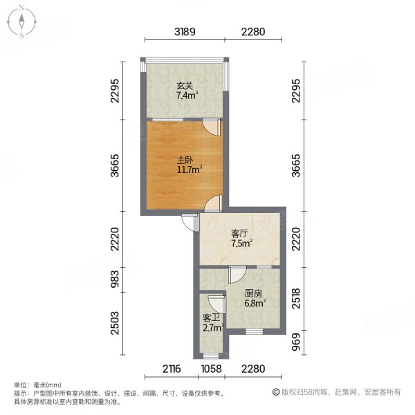 江铃梨园一区(北区)1室1厅1卫50.25㎡南23万