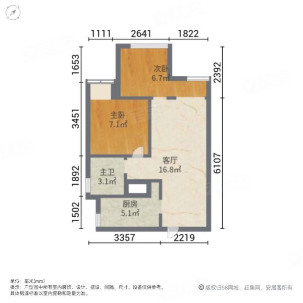 融创白象街 户型图图片