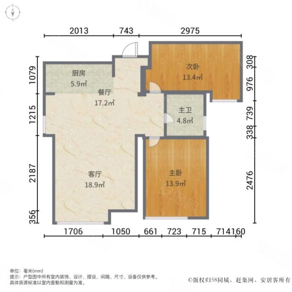 天津诺德中心2室2厅1卫85.74㎡南225万