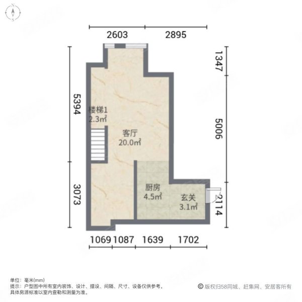 东都时代商务中心三区1室1厅1卫36㎡南25万