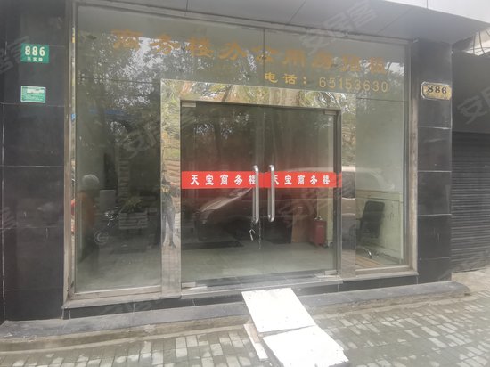 天宝华庭商务楼