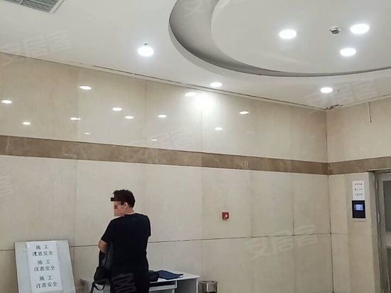 中乾商务花园(商住楼) 