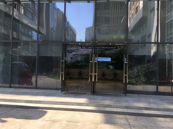 煦华国际商务中心