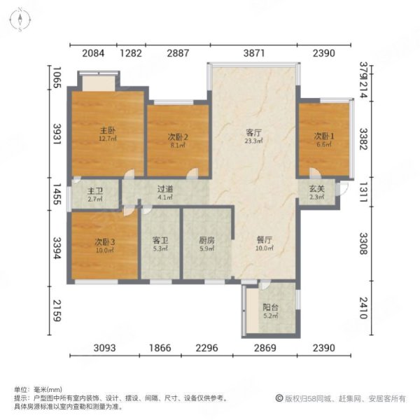 莲湖花园三期4室2厅2卫138㎡南北88万