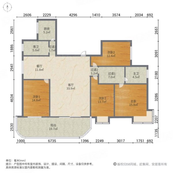 金色比华利4室2厅2卫160㎡南北105万