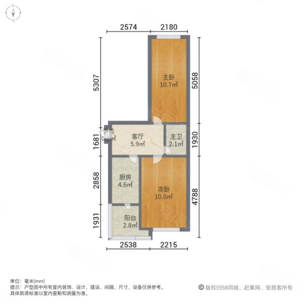 苗圃小区(B区)2室1厅1卫50㎡南北67万