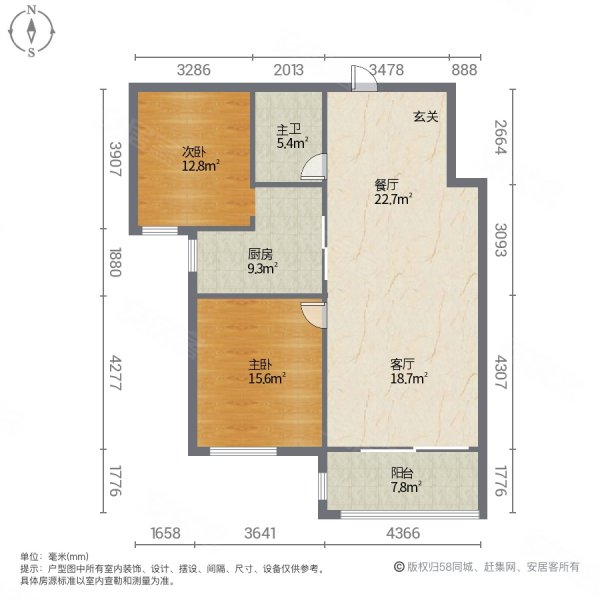 福湾新城秋月苑2室2厅1卫85.61㎡南129万