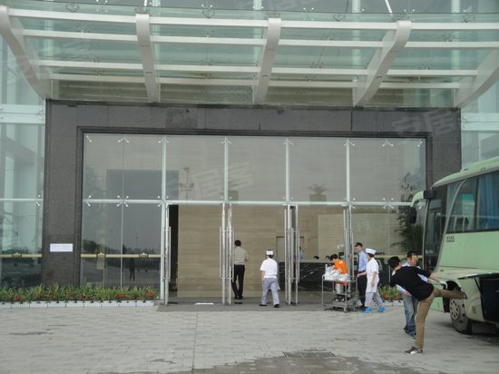 世代锦江国际酒店 