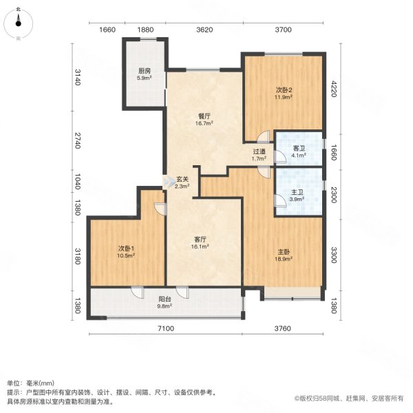 中欧国际城金茂悦(北三区C5)3室2厅2卫136㎡南北160万