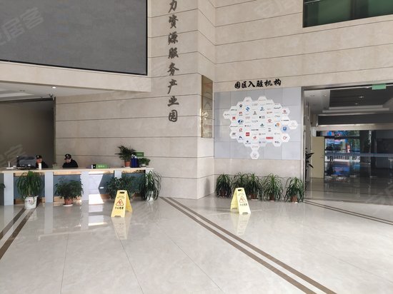 北仑人力资源大厦 