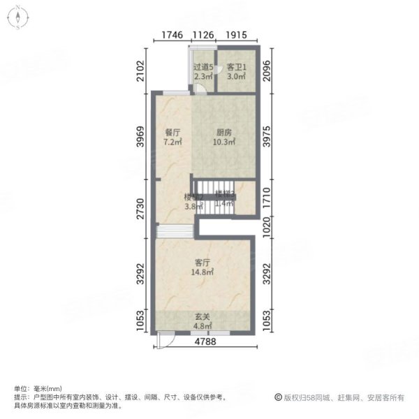 绿地21城E区(别墅)3室2厅3卫157.86㎡南北330万