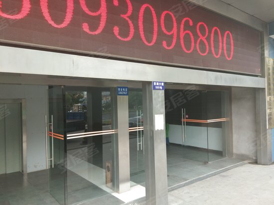 东绛电商大厦(办公) 