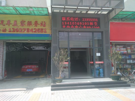 聚中源商务中心