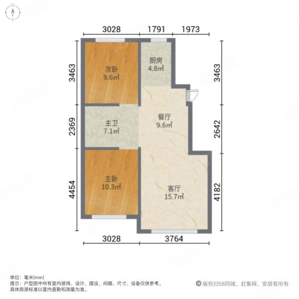 万龙银河城西区 房主认赔30w 全屋智能 房主急售 出价就谈