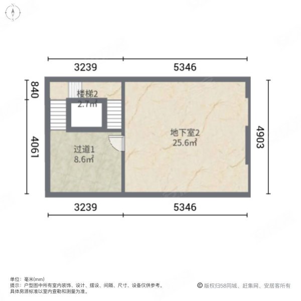 北辰中央公园(别墅)5室2厅3卫223.75㎡南北380万