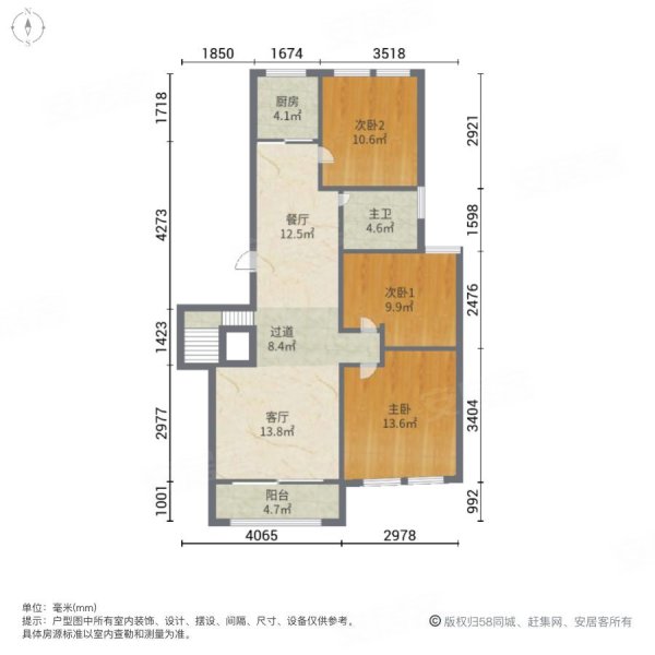 东湖湾(公寓住宅)3室2厅1卫111.8㎡南北48万