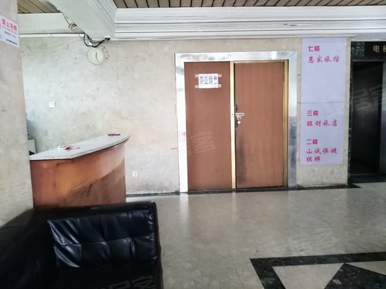 潮汕大楼商务楼 