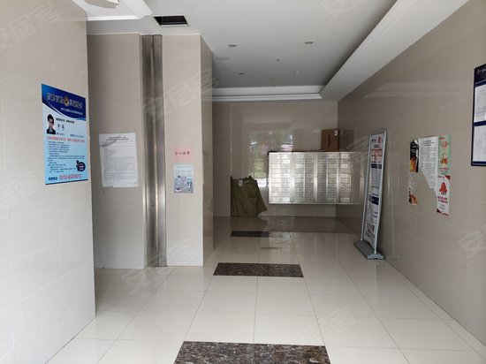 星湖都市生活广场 