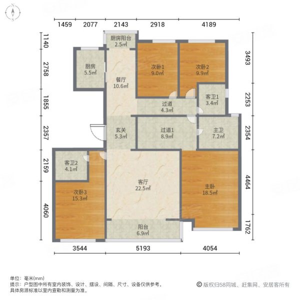 北龙湖南岸龙腾二街  近足球公园 正弘臻220  诚售!
