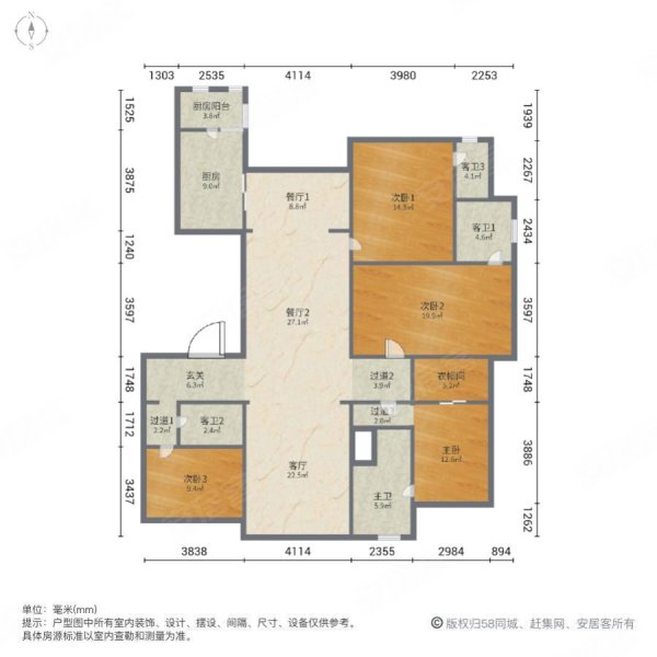 上海星河湾(二期)4室3厅4卫274.23㎡南1800万