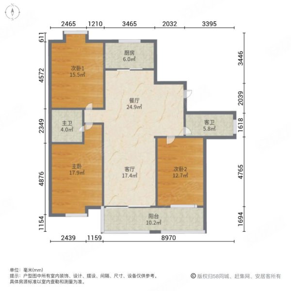 新上银泰商圈兴越小区135平精装带车棚187万