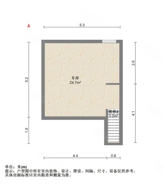 天逸城(别墅)4室2厅4卫203.09㎡南北420万