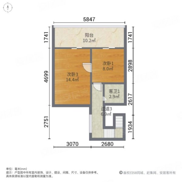 泰丰千花岛(别墅)5室2厅3卫168㎡南488万