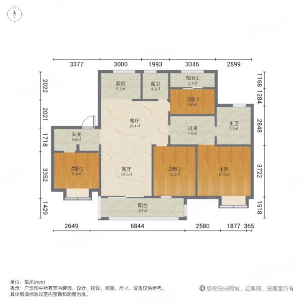 绿地璞悦公馆户型图片