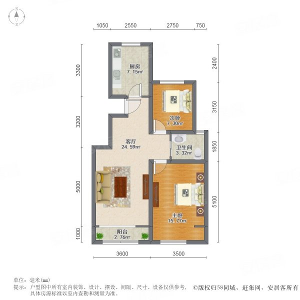 金地檀溪小区环境好南北精装两室全天采光楼层好近地铁