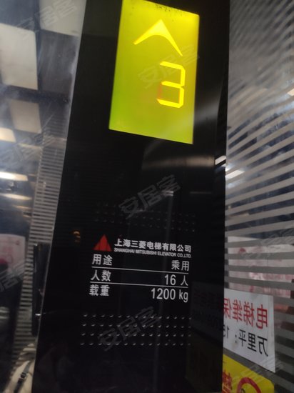 五湖国际广场(办公) 