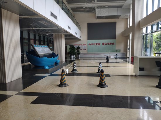 科技企业孵化器 