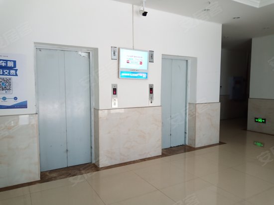 千方交通信息产业园 