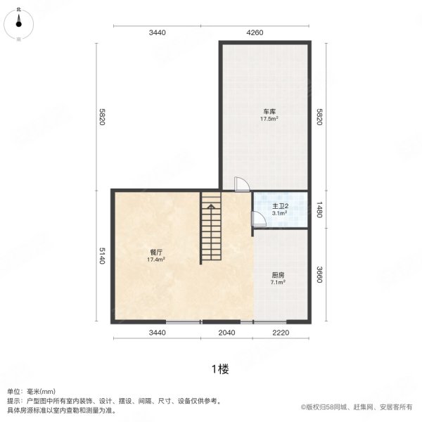 凌湖锦苑2室2厅2卫105㎡南北55.8万