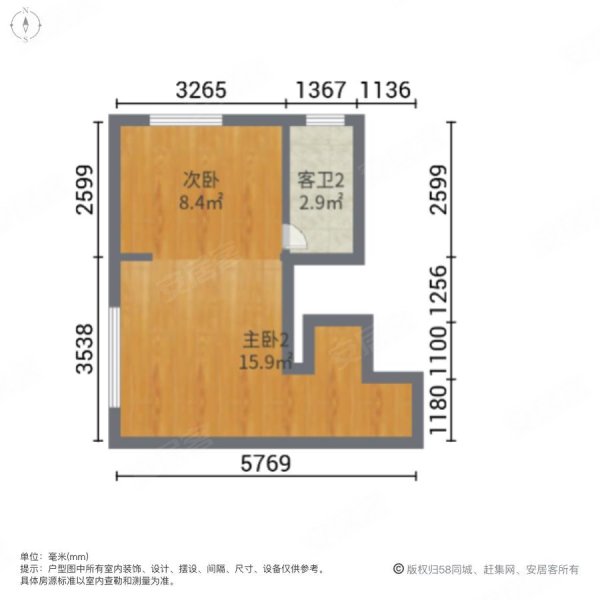 帝宝花园3室2厅2卫104.29㎡南北185万