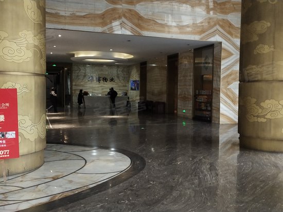 桐庐荣正财富广场 