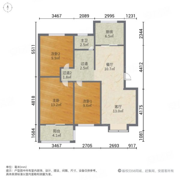 胜利佳苑3室2厅1卫108㎡南北59.9万