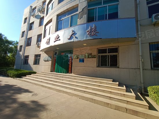 经开区创业大楼 