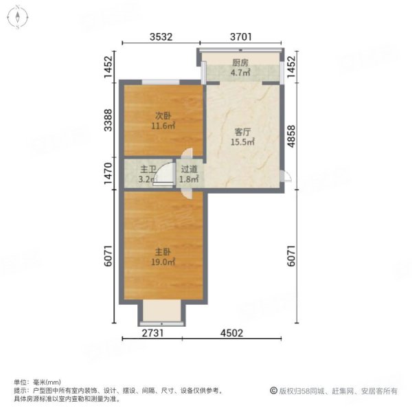 兴华路小区(山东路小区)2室1厅1卫53.4㎡南北72.8万