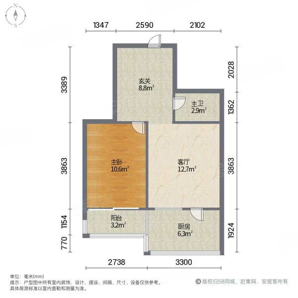 福泽御园(北区)1室1厅1卫52.31㎡南48万