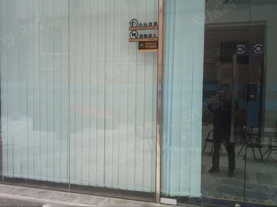 上寮五区61号楼(办公)