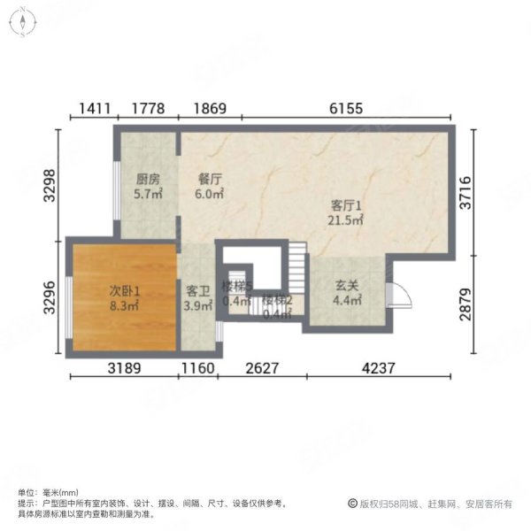 保利紫山花园(别墅)5室3厅4卫308㎡南北1000万