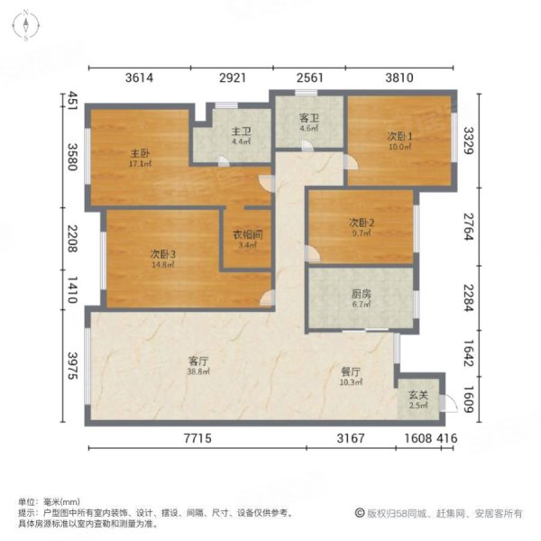 中海龙玺丨明斯克路丨吾悦广场商圈丨龙翔广场丨近北湖湿地公园