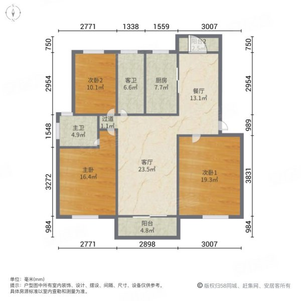 丽水湾(一期)3室2厅2卫134.23㎡南北56万