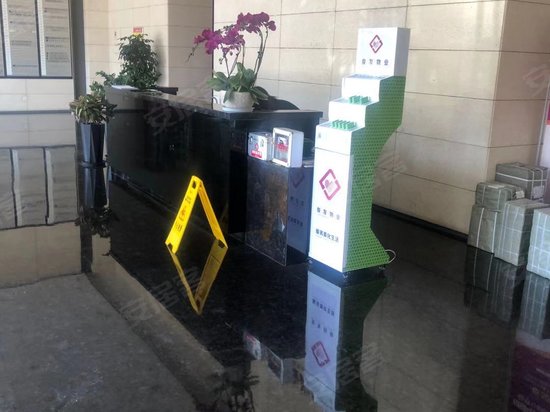 金尚国际(办公) 