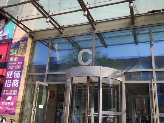 北一路万达广场(商住楼)